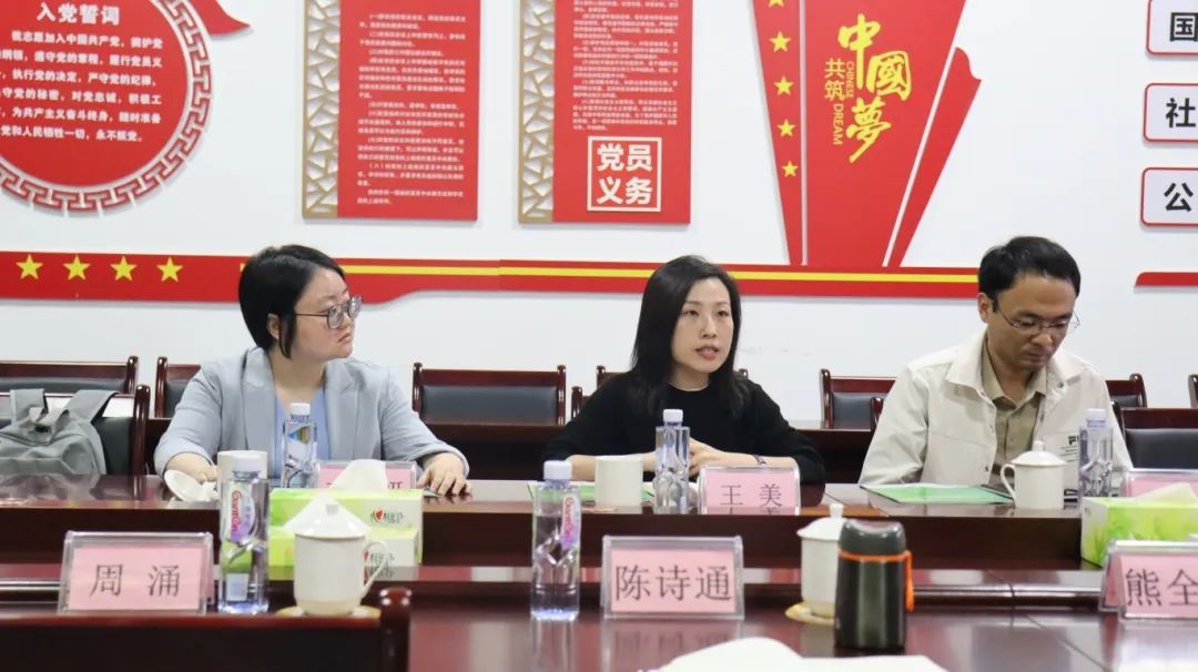 微信图片_20241021112831.jpg